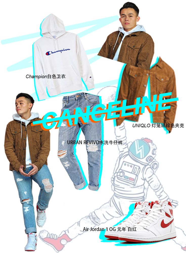 纨绔子弟指的是什么,玩酷是一种态度