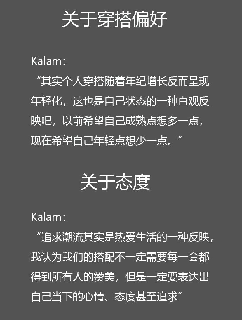 纨绔子弟指的是什么,玩酷是一种态度