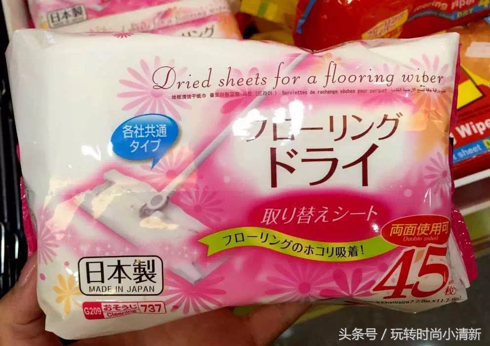 去大创抢白菜好物！最值得买清单奉上！