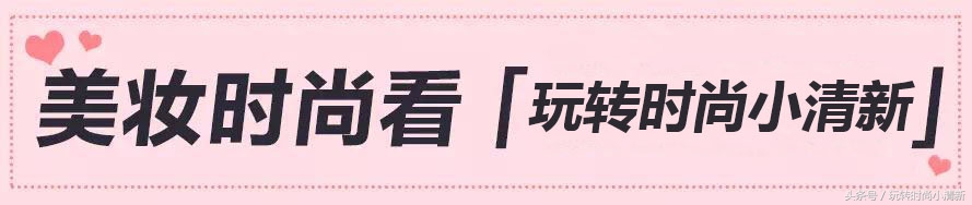 去大创抢白菜好物！最值得买清单奉上！