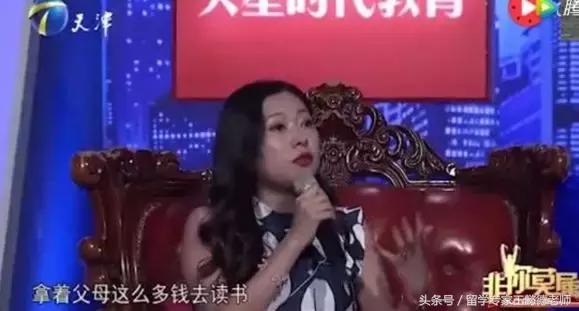 非你莫属澳洲海归女硕士,女海归求职非你莫属