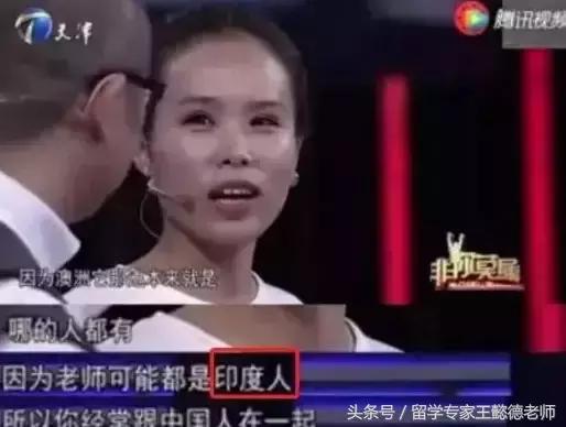 非你莫属澳洲海归女硕士,女海归求职非你莫属