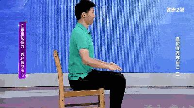 超级管用大师教你缓解腰疼小方法 (如何快速有效治疗腰疼)