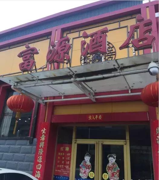 济南本地人去的老字号美食街,济南老商埠必吃十大馆子