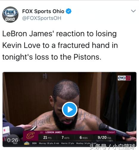 乐福离开骑士队了吗,乐福离队16年骑士全部离队