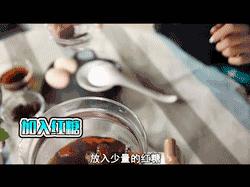 买红糖怎么挑选正宗红糖,怎样挑选红糖哪种才是真正的红糖