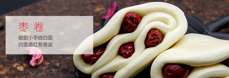 天津人过年吃的素馅饺子,天津人一般送礼送什么东西呢