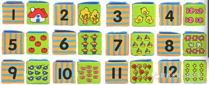 过年给儿童买什么玩具9-12岁,儿童益智类玩具推荐