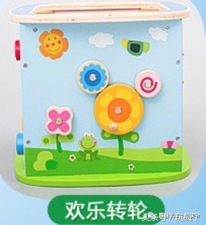 过年给儿童买什么玩具9-12岁,儿童益智类玩具推荐