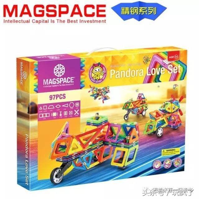 过年给儿童买什么玩具9-12岁,儿童益智类玩具推荐