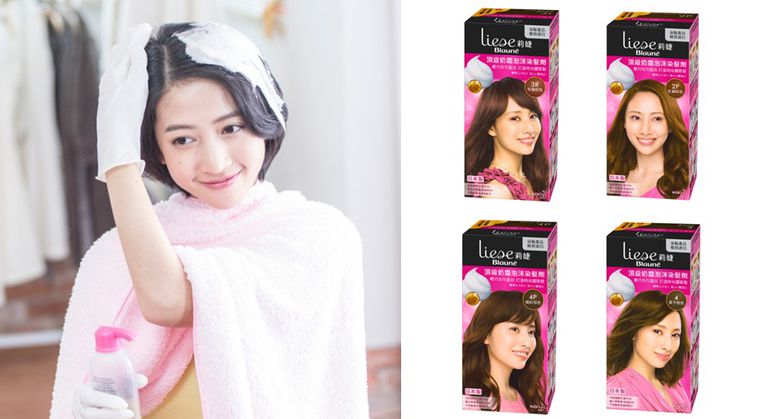 发色40代,20代发色