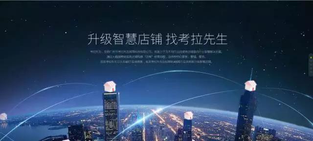 考拉先生葡萄酒,考拉先生赤霞珠干红