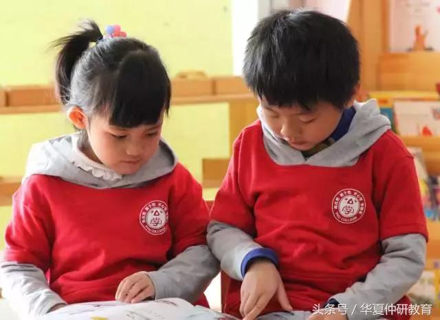 幼儿园字卡识字游戏,幼儿园识字游戏