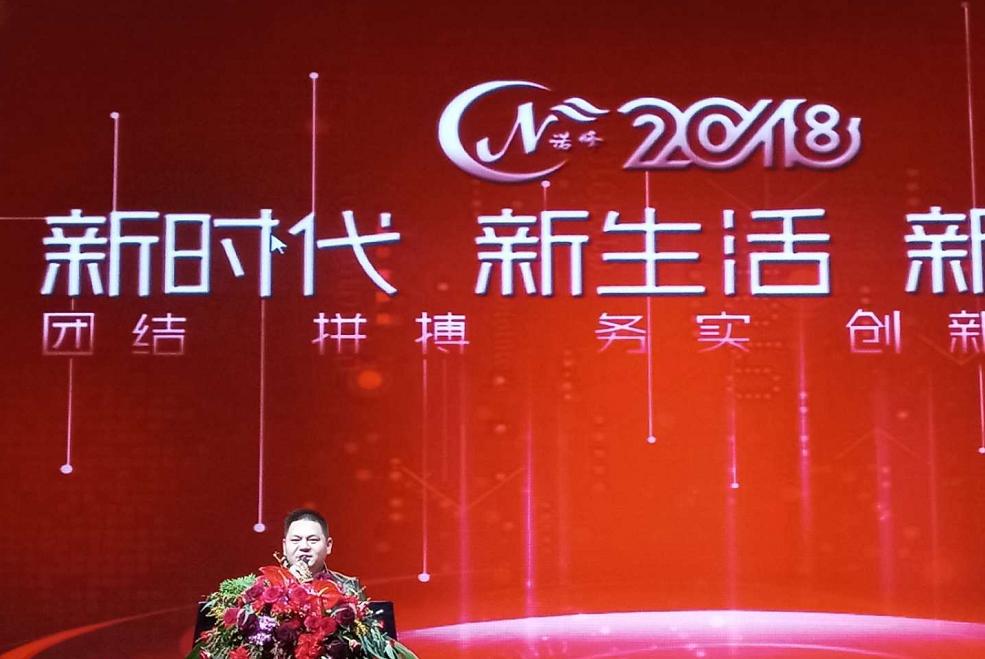 锁定精准客户方案,深圳诺峰光电设备有限公司