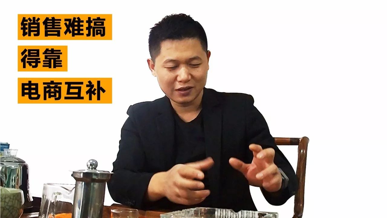 《哼哈匠·遇见家具大咖》窝牛家具王总线上线下结合订单接到手软