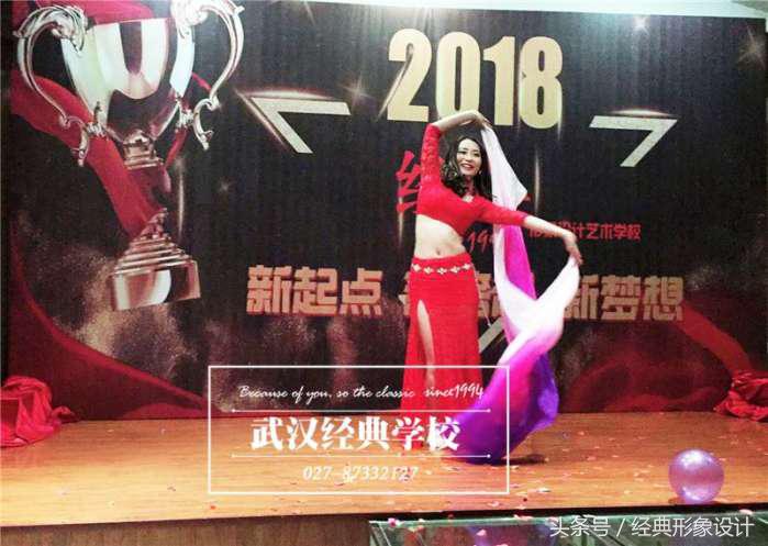 学化妆上哪里好,学化妆在哪个学校