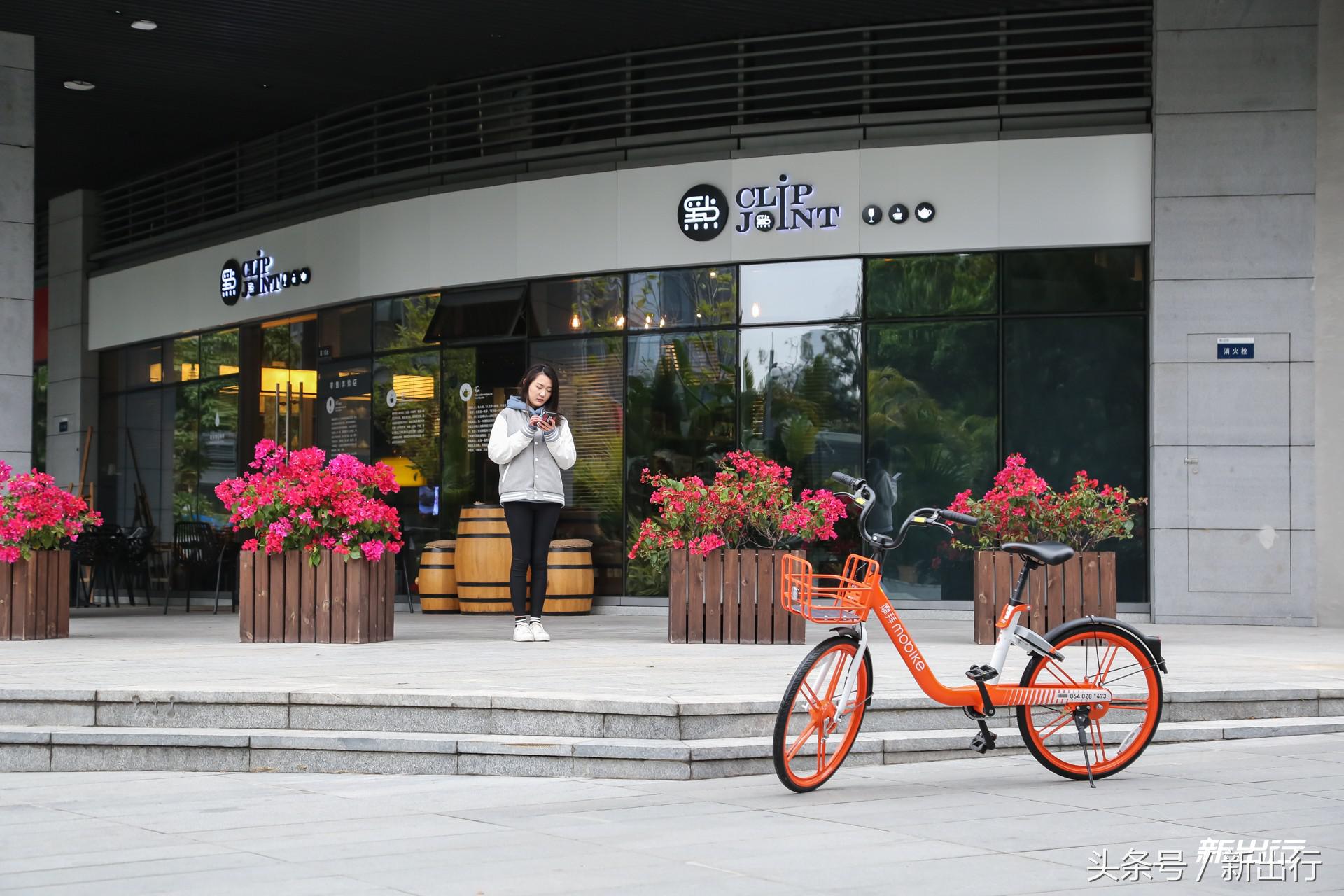 新的摩拜单车怎么那么难骑,摩拜单车最新车型