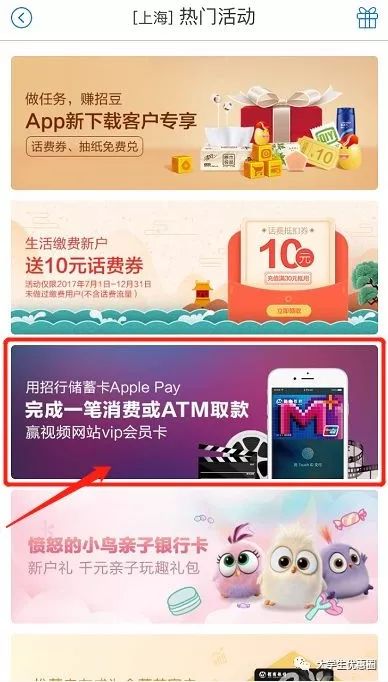 爱奇艺优酷会员月卡9.9,爱奇艺优酷腾讯视频月卡哪个好