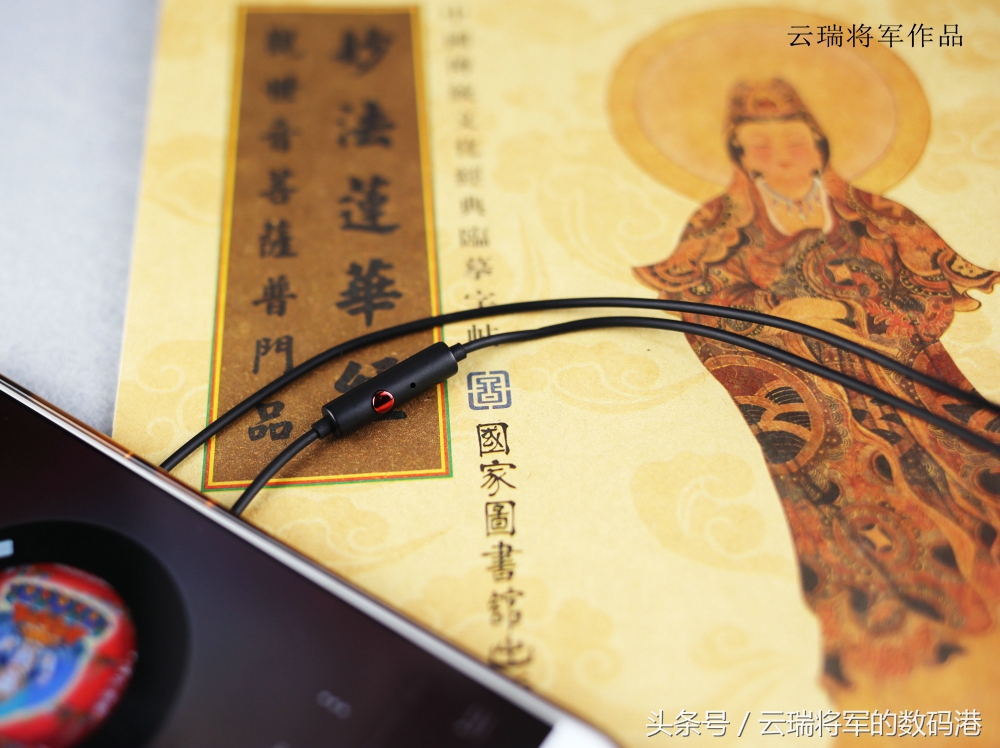 雅天无线耳机,雅天骨传导耳机怎么样