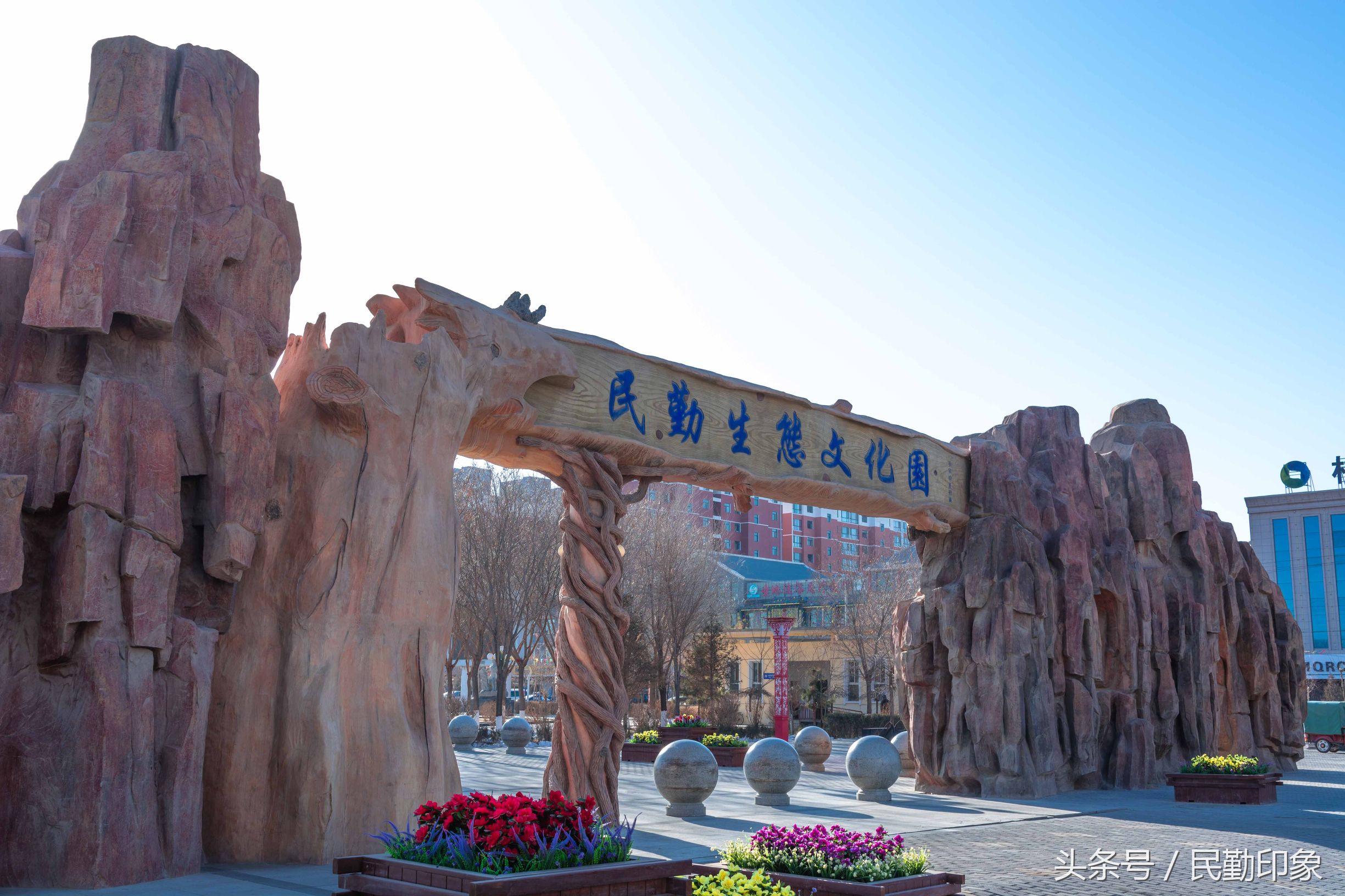 民勤方言的来历,民勤方言大全100句