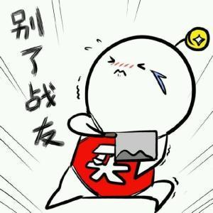 nike最经典的喷泡,nike喷泡2019