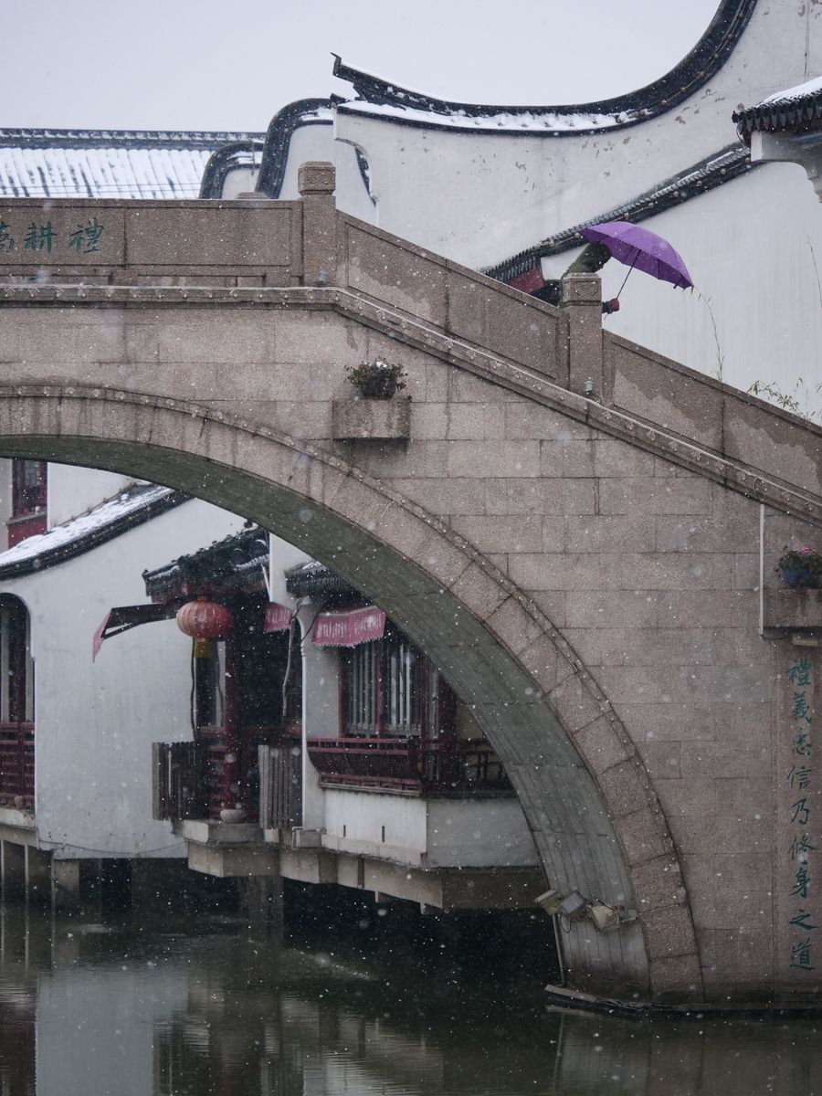 快准稳,快准稳产品