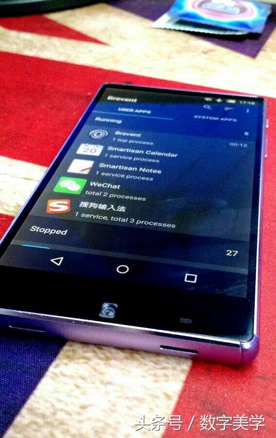 日本洋垃圾手机,日本洋垃圾电子产品