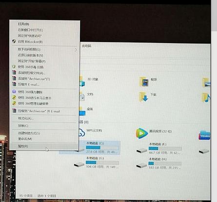 c盘磁盘碎片清理,如何清理电脑的垃圾碎片