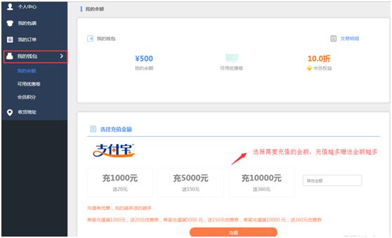 日本转运公司推荐海淘转运公司,如何快速获得海淘转运