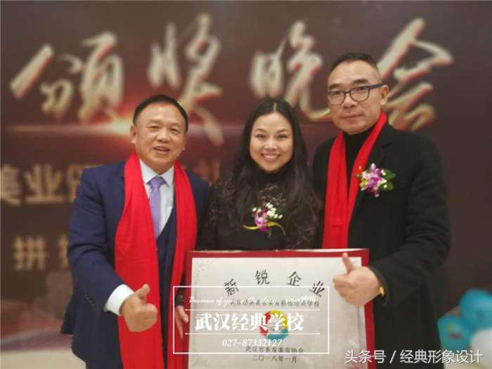 学化妆上哪里好,学化妆在哪个学校