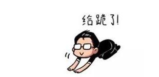 绝地求生最猛的挂是什么,绝地求生遇到最强血挂