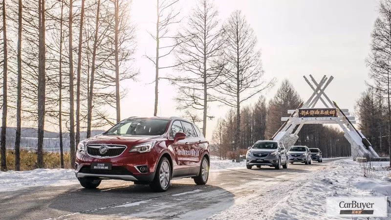 开着昂科威探索中俄边界！在冬天感受一下边陲小镇的极寒