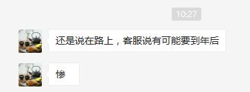 ps4怪物猎人崛起最大折扣,怪物猎人PS4多少钱