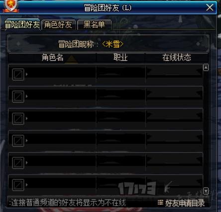 dnf起源新手攻略视频,dnf所有版本历程