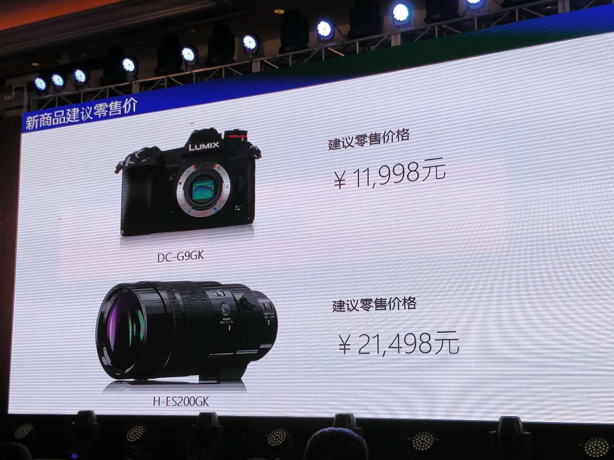 快准稳,快准稳产品