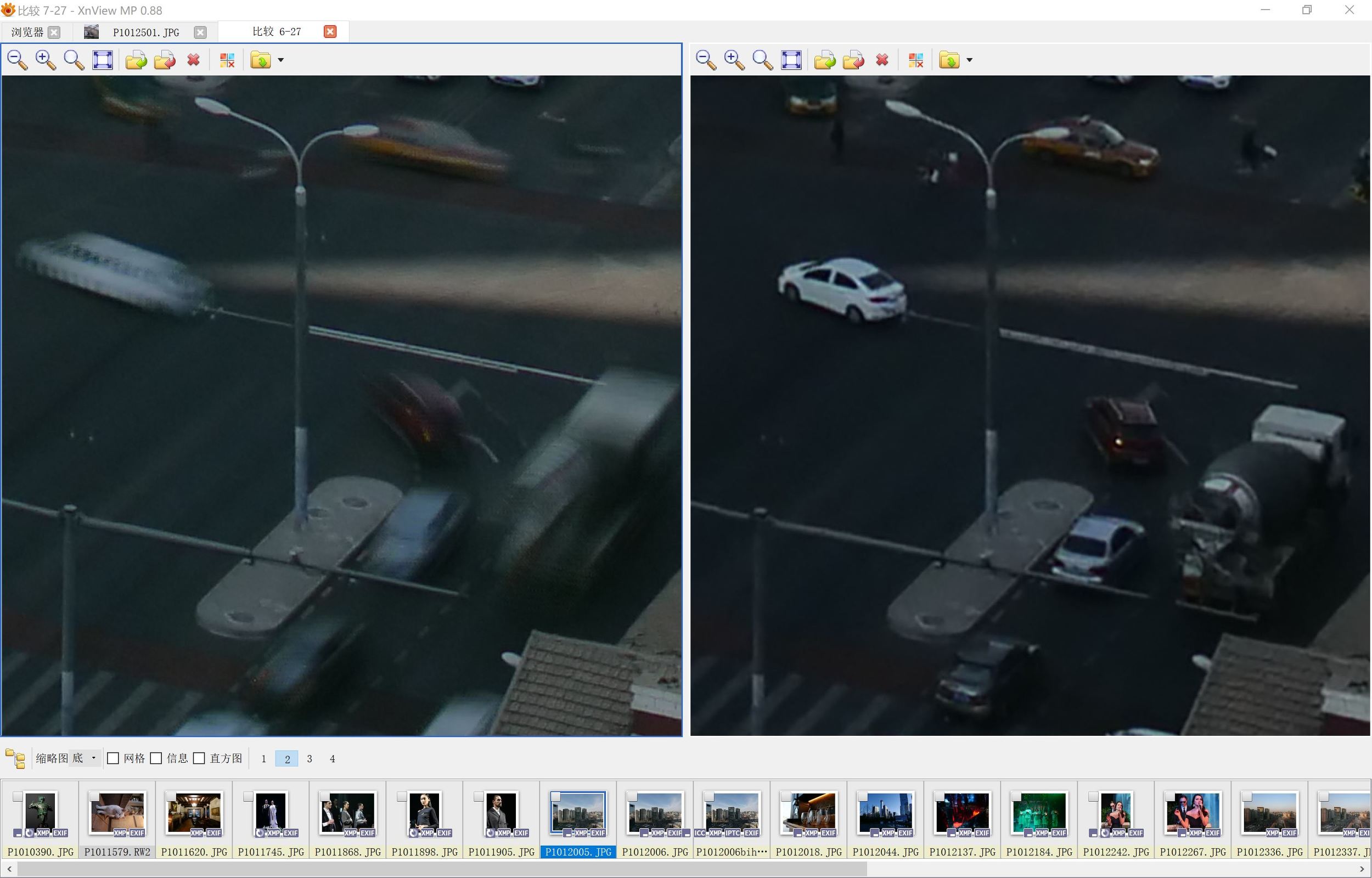 快准稳,快准稳产品