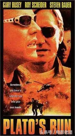 关于刺杀类的电影,有关刺杀的电影