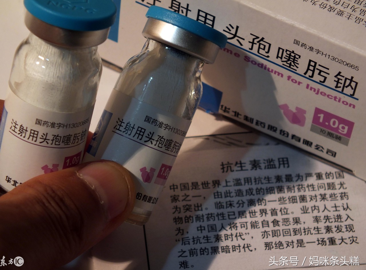 孩子肺炎又咳嗽是加重了吗,肺炎是不是咳嗽很厉害