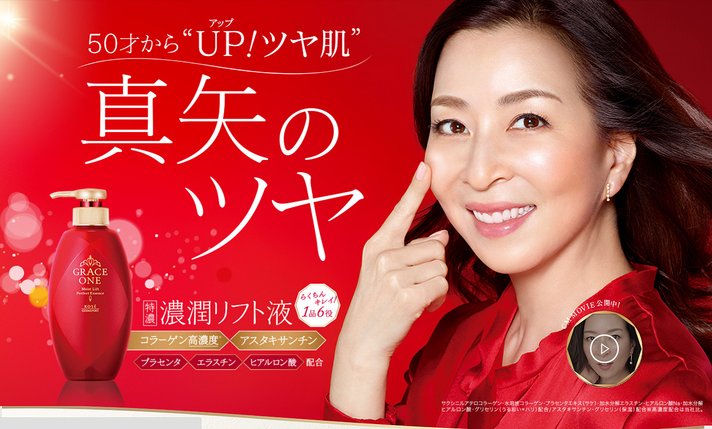 妈妈推荐50-60岁化妆品,50岁以上的妈妈用的化妆品套装