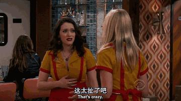 2018别养蛙了!身边的人都变潮爸潮妈了,我可能是个假的90后……