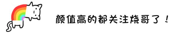 牙齿表面发黑是牙神经坏死吗,牙神经发黑必须拔吗