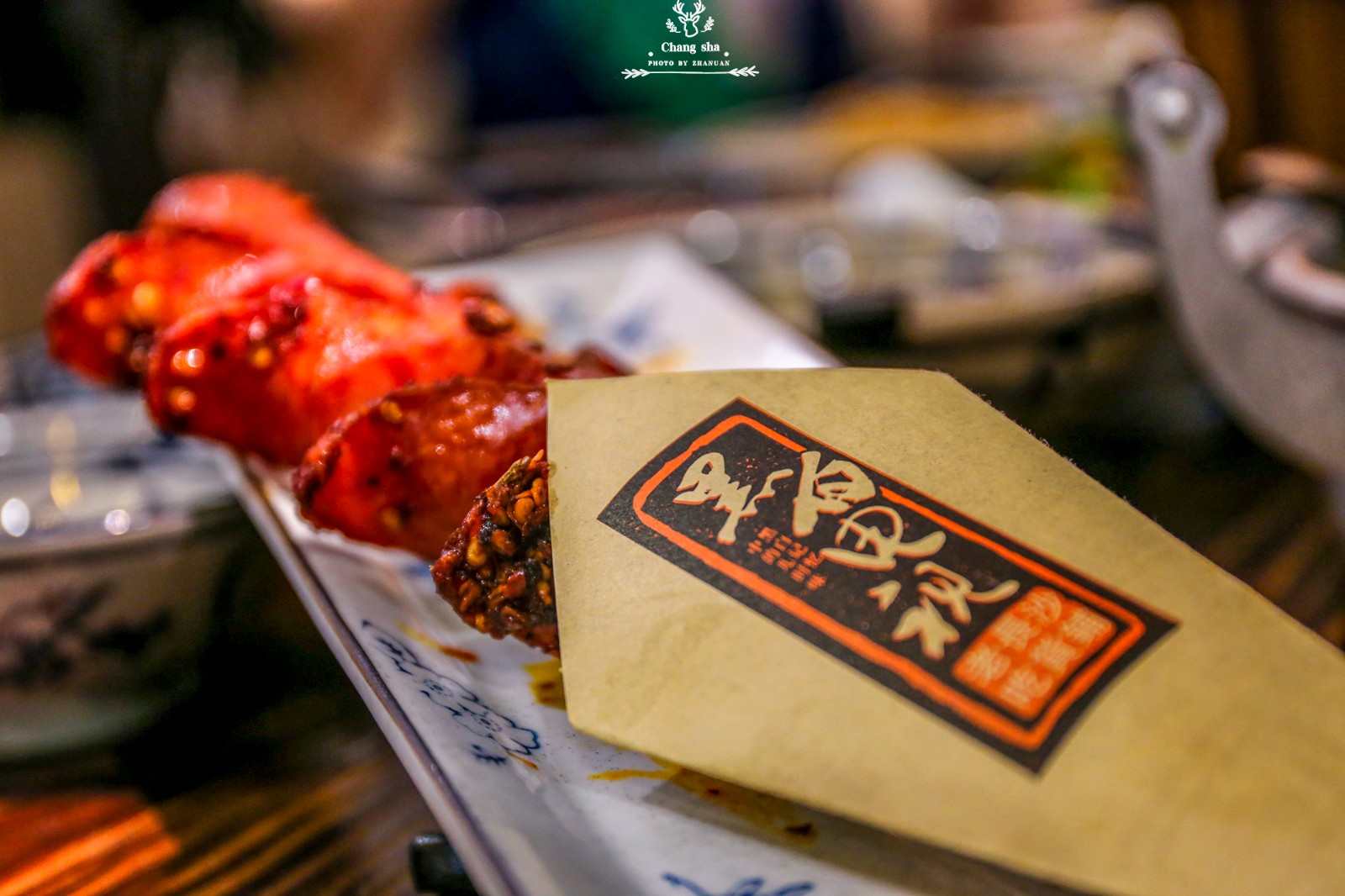 长沙黑白电视小吃店凯德广场,长沙黑白电视小吃价目表