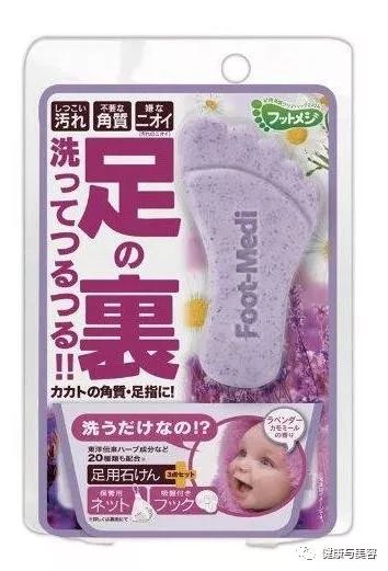 脚后跟怎么磨才嫩白,如何滋润脚后跟