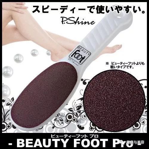 脚后跟怎么磨才嫩白,如何滋润脚后跟