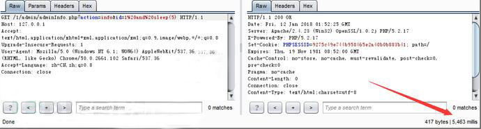 代码审计“吃鸡”辅助外挂黑色产业链