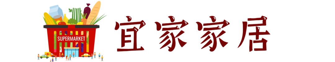 南京本地人过年必买的年货,必买的南京年货