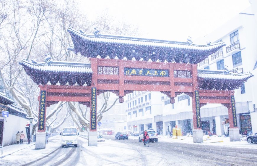 如家酒店经济连锁型酒店,如家旗下经济舒适型酒店