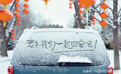 还没抢到火车票能去车站吗,还没有抢到火车票之前要付钱吗