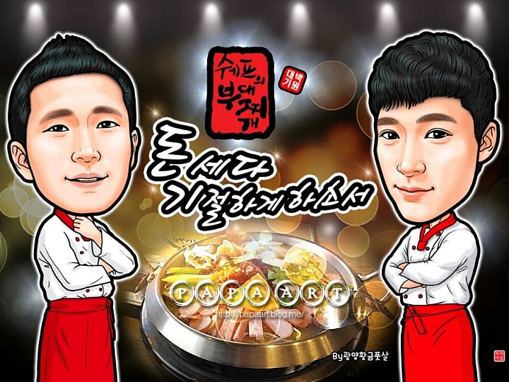 pop绘画海报图片大全,韩国创意海报图片大全