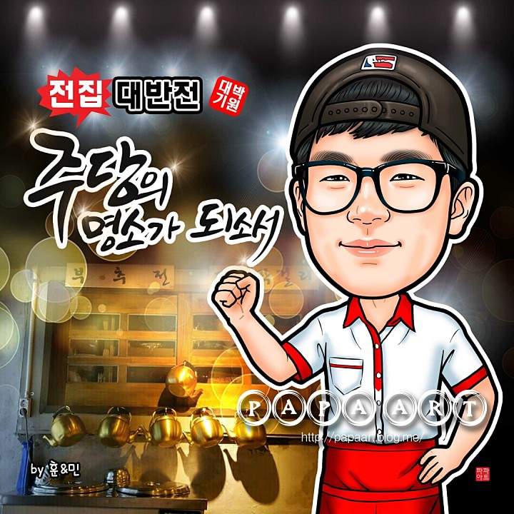 pop绘画海报图片大全,韩国创意海报图片大全